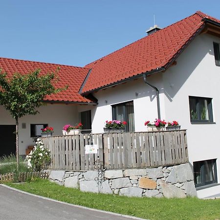 Desl'S Little Farm Διαμέρισμα Waldburg Εξωτερικό φωτογραφία